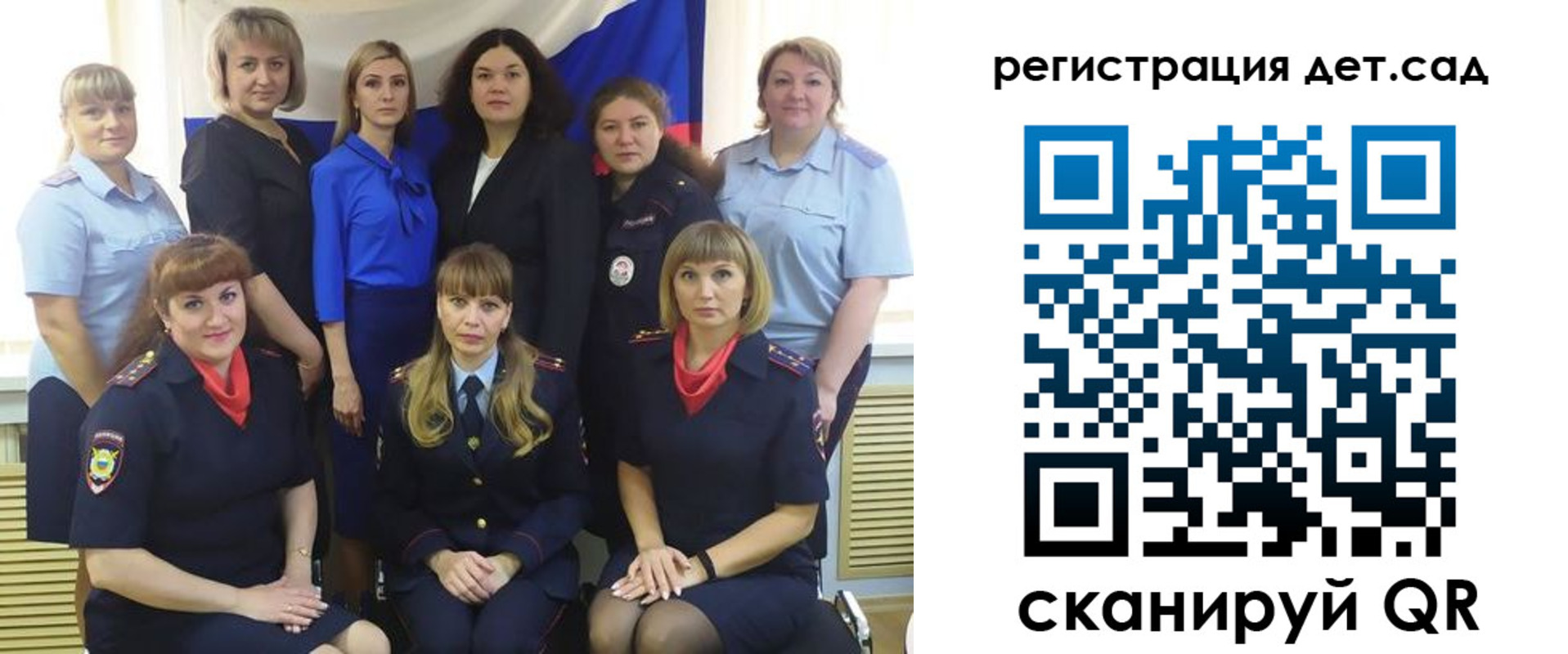 временная регистрация адрес в Усть-Лабинске