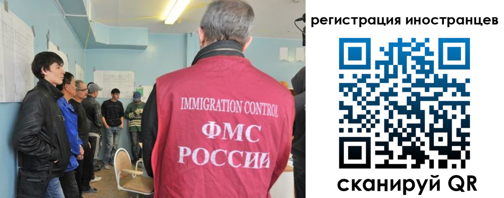 временная регистрация купить в Усть-Лабинске